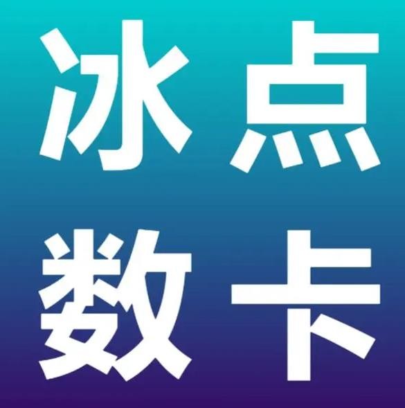 qq空间刷人气访客量
